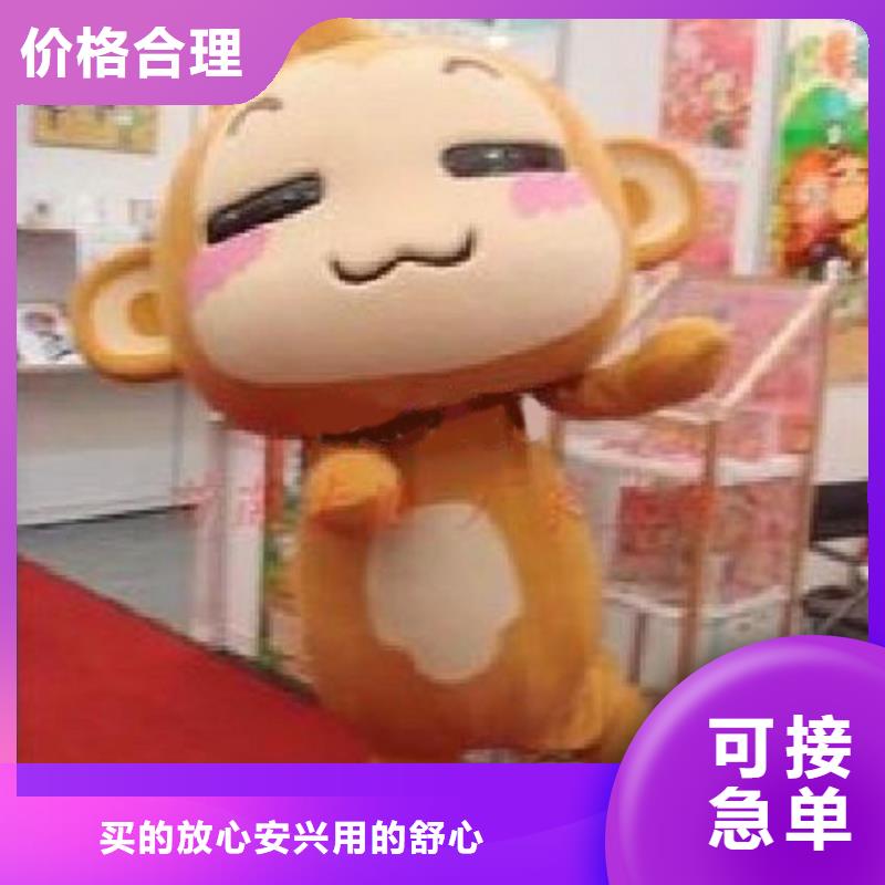 卡通人偶服装定制厂家,套头玩偶服品种多