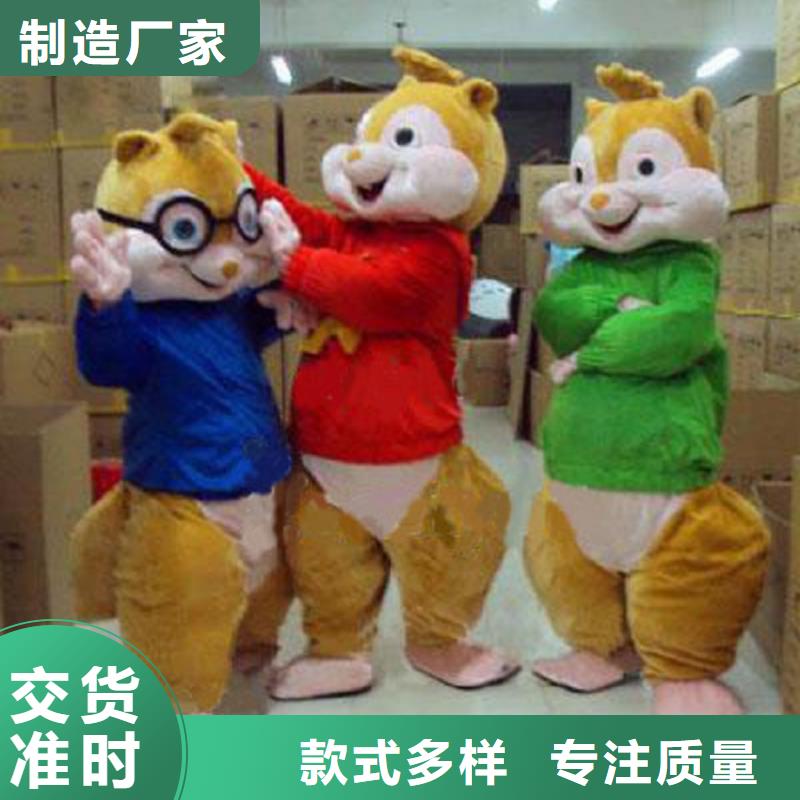 行走人偶服装定制厂家,玩偶服公仔视线好