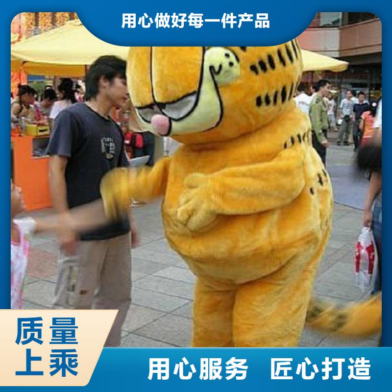 人偶服装制作定做厂家,玩偶服吉祥物出样快