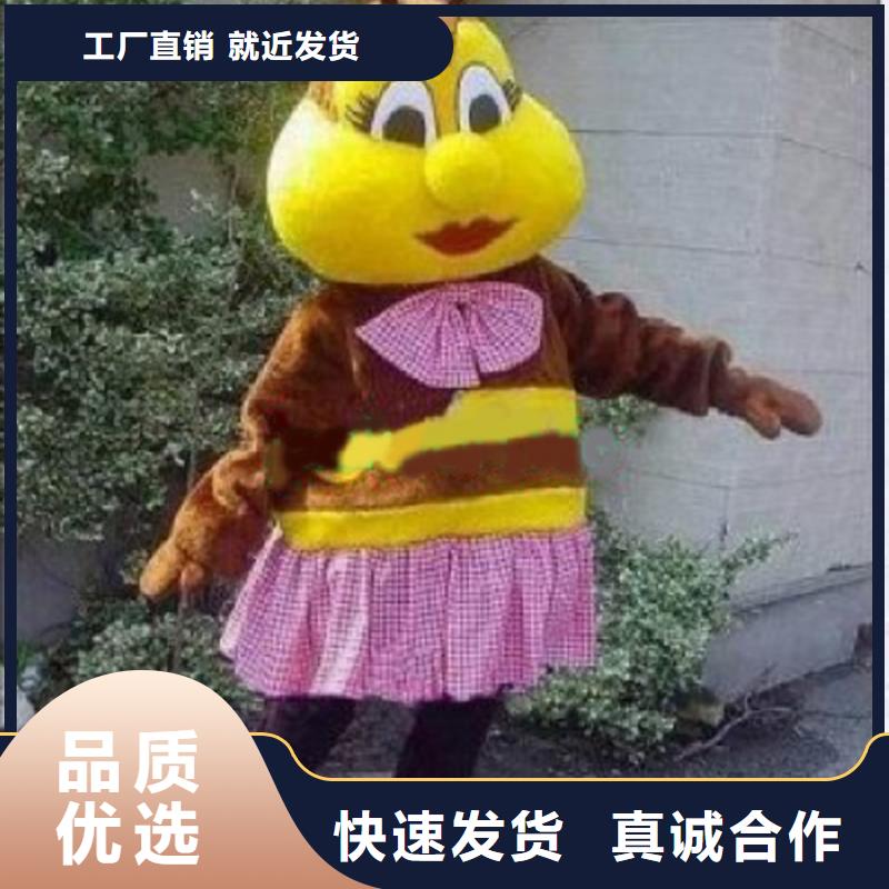 广东广州番禺人偶服装订做定制厂家,玩偶服娃娃手艺好
