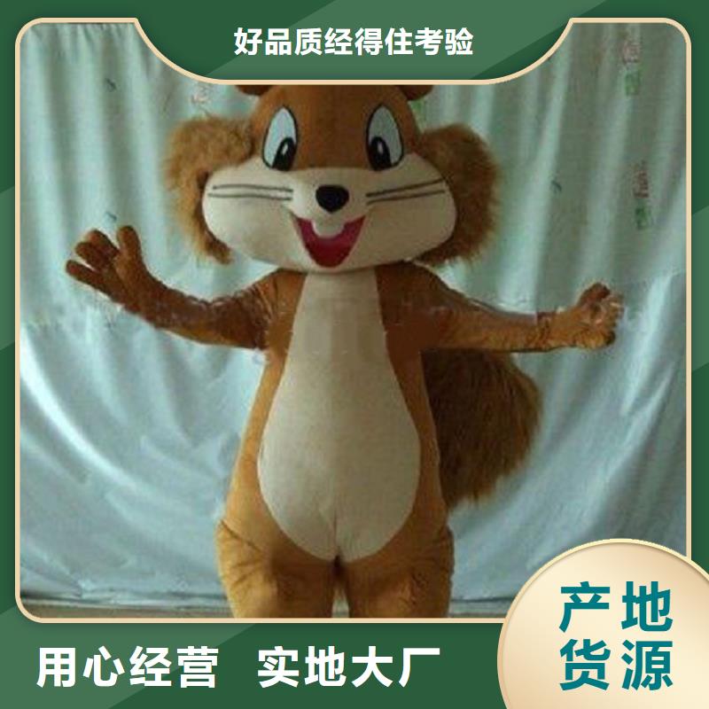 卡通人偶服装定制厂家,毛绒玩偶工期短