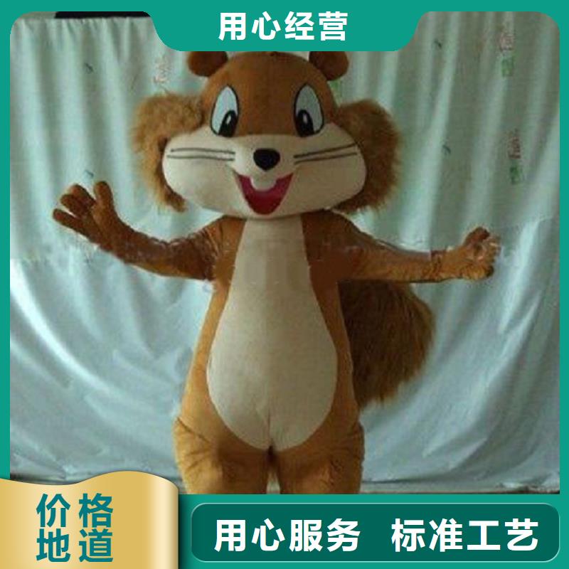 人偶服装订制定做厂家,玩偶服娃娃信誉好