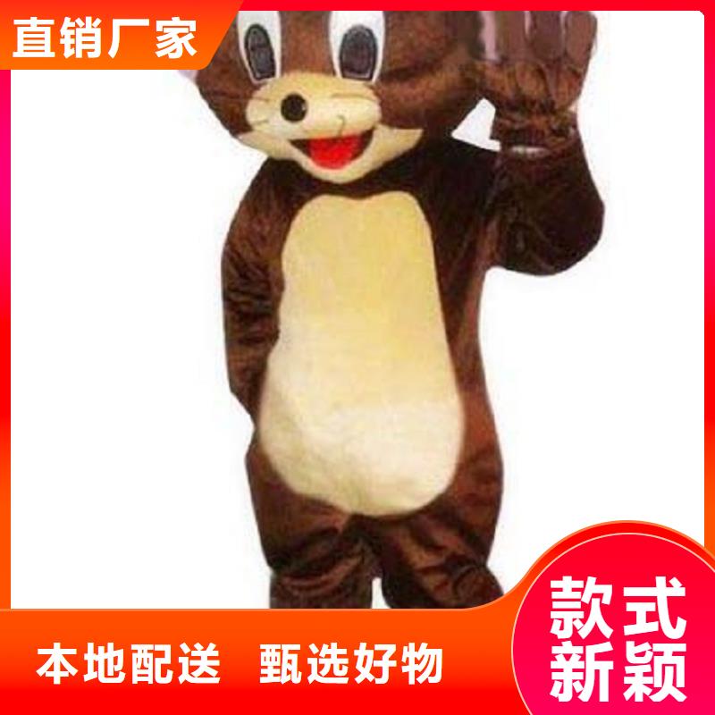 人偶服装订制定做厂家,套头玩偶服视线好