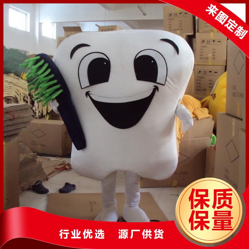 卡通人偶服装定制厂家,毛绒玩偶服手艺好