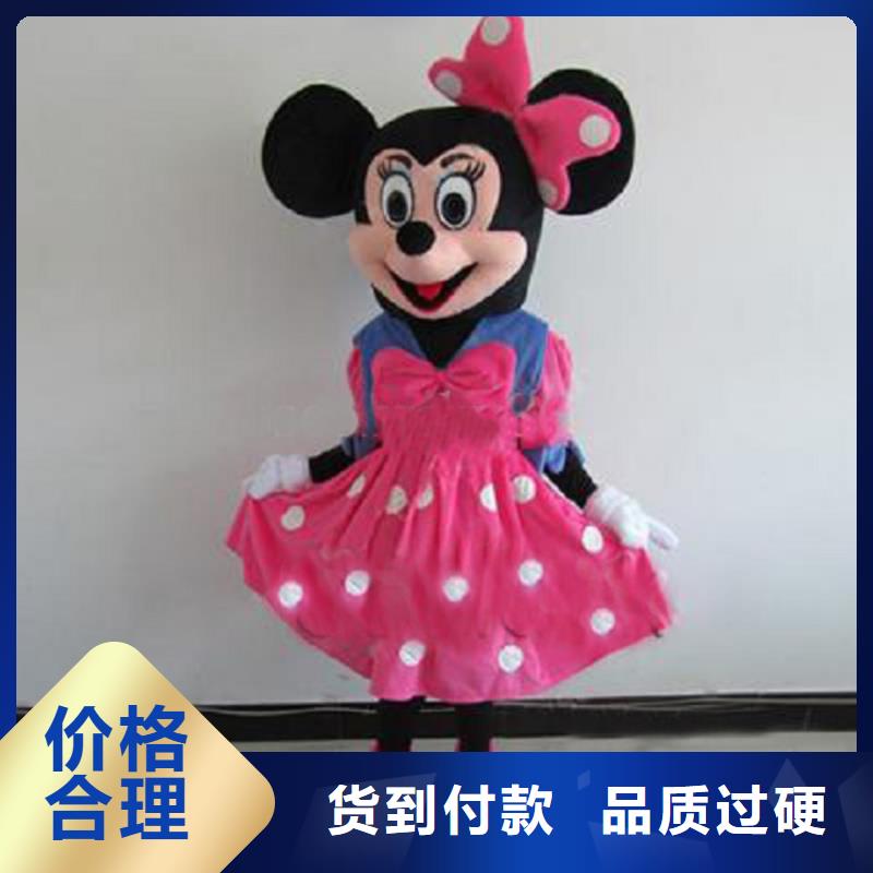 浙江杭州哪里有定做卡通人偶服装的/大的服装道具造型多