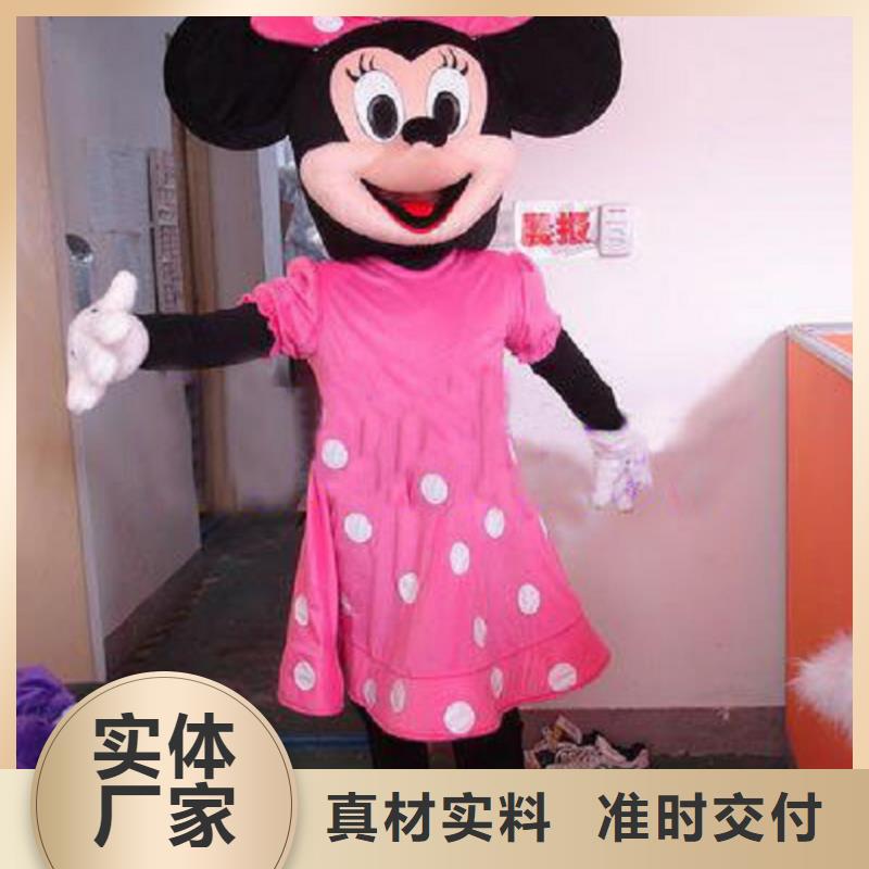 人偶服装制作定做厂家,玩偶服吉祥物质地良