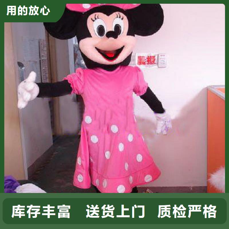 广东深圳龙华街道流行人偶服装定制厂家,玩偶服娃娃手艺好