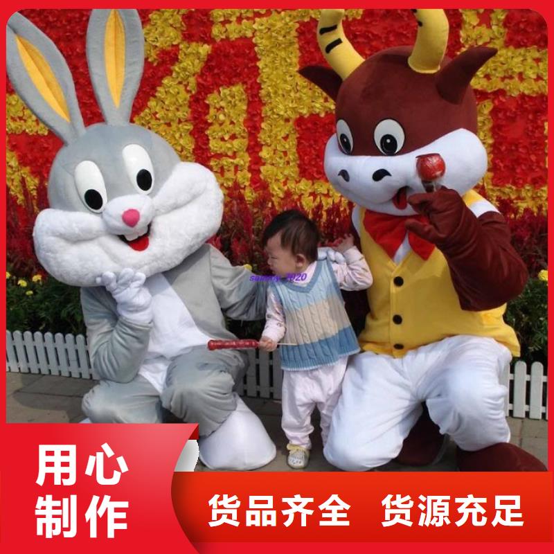 人偶服装订制定做厂家,卡通玩偶服手艺好