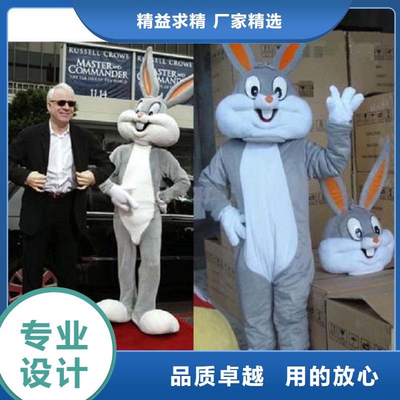 可爱人偶服装定制厂家,动漫玩偶服质地良