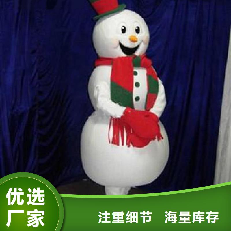 卡通行走人偶服装定制厂家,毛绒玩偶花色多