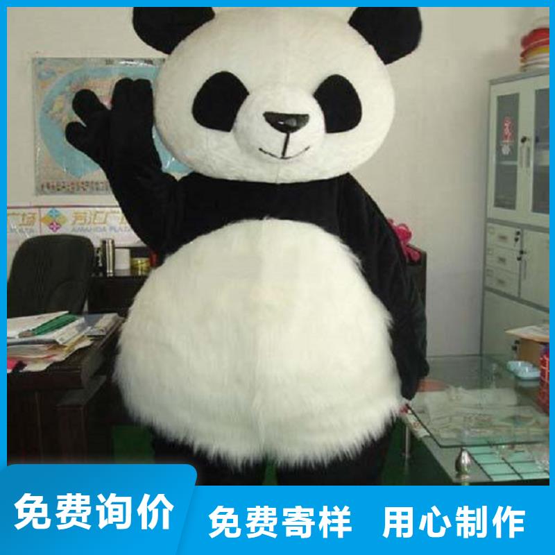 吉林长春卡通人偶服装定做厂家/节庆服装道具外套