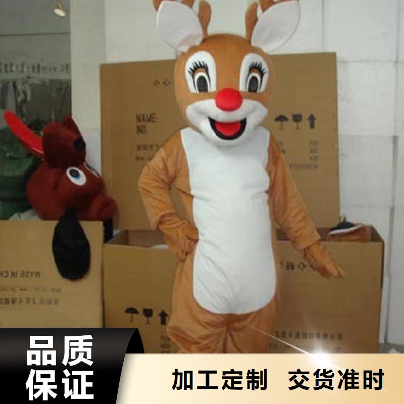 流行人偶服装定制厂家,玩偶服公仔出样快