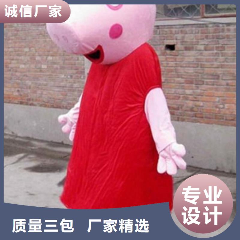 可爱人偶服装定制厂家,玩偶服手艺好