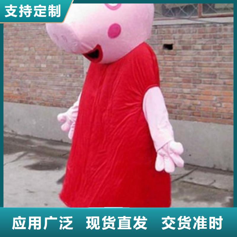 山东济南卡通人偶服装制作定做/经典毛绒公仔品类多