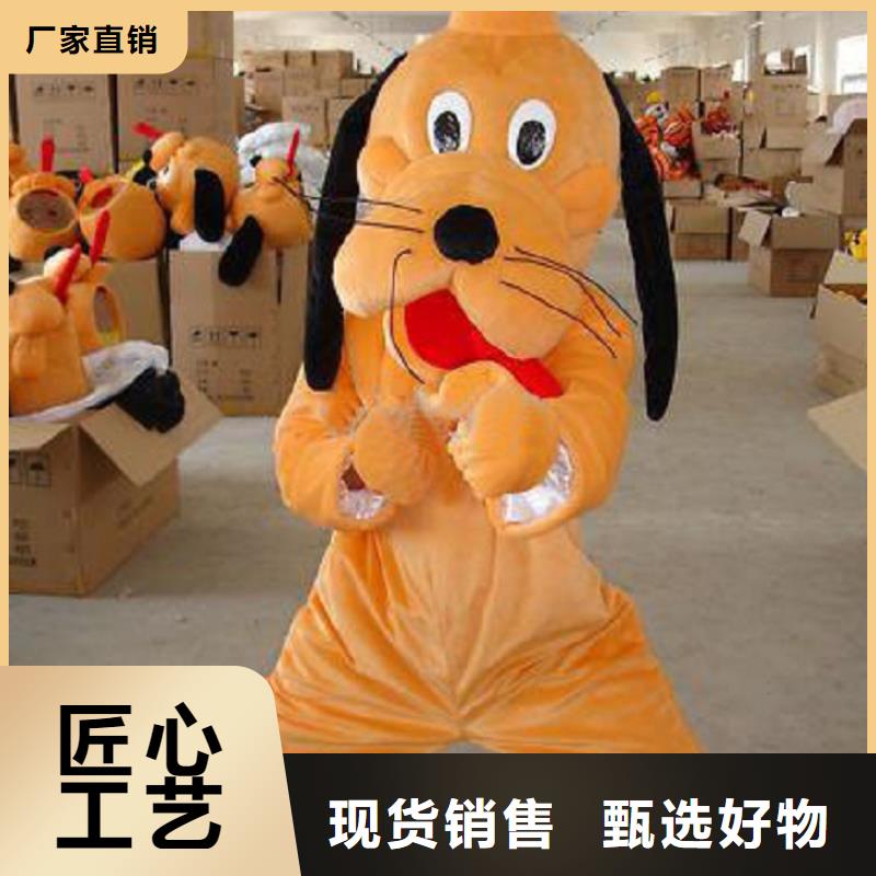 人偶服装制作定做厂家,毛绒玩偶服货号多