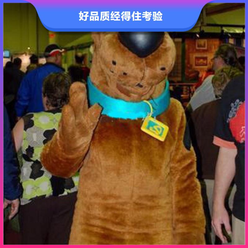 时尚人偶服装定制厂家,人穿玩偶服可信的