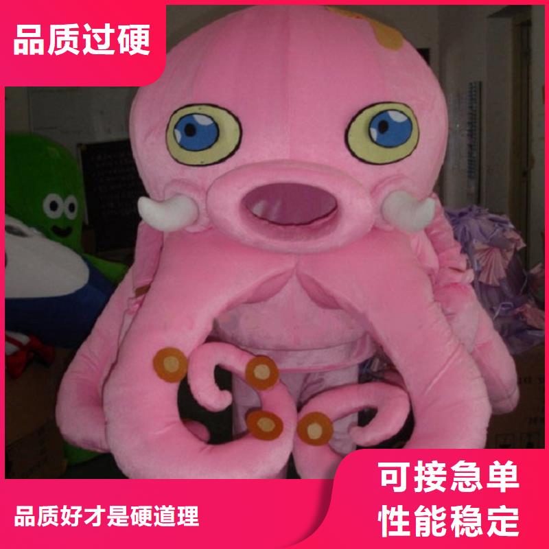 人偶服装订制定做厂家,卡通玩偶服手艺好