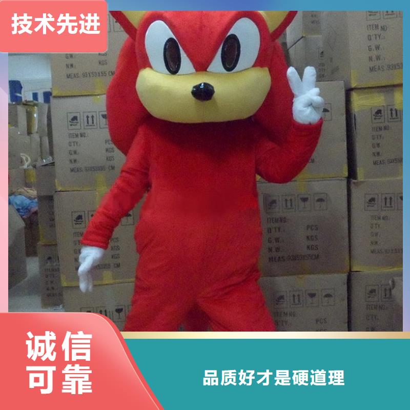 贵州贵阳卡通行走人偶定做厂家/套头毛绒玩偶品种全