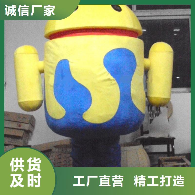 行走人偶服装定制厂家,玩偶服道具口碑好