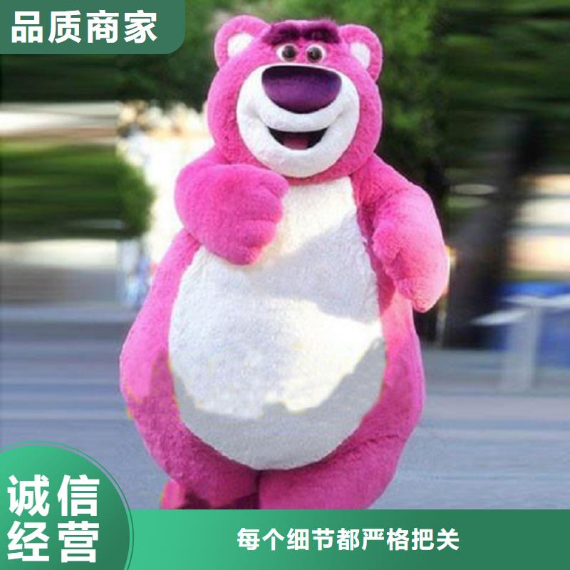 卡通人偶服装定做厂家,玩偶道具花色多