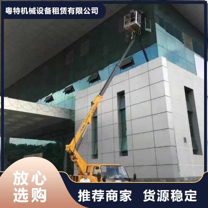 惠州
桥检车出租承诺守信