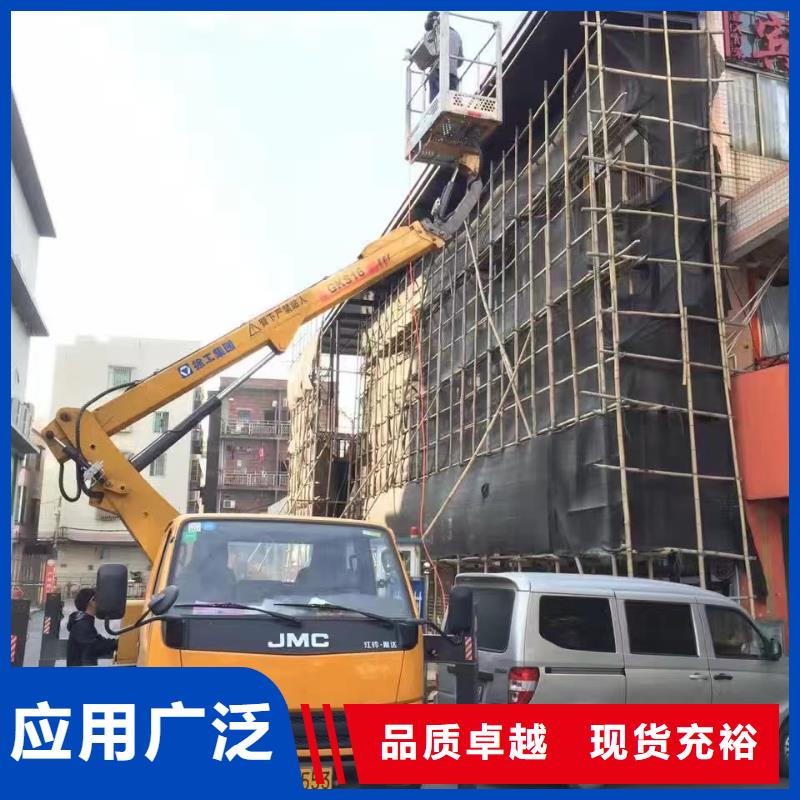 高空车出租高空作业车租赁一手货源