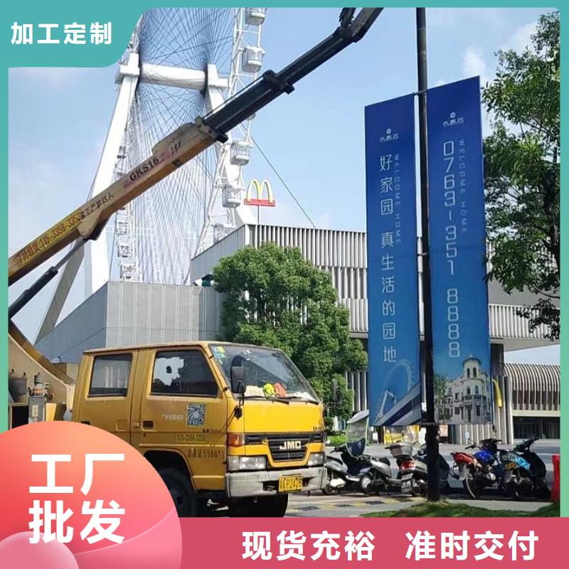 高空车出租高空作业车租赁一手货源