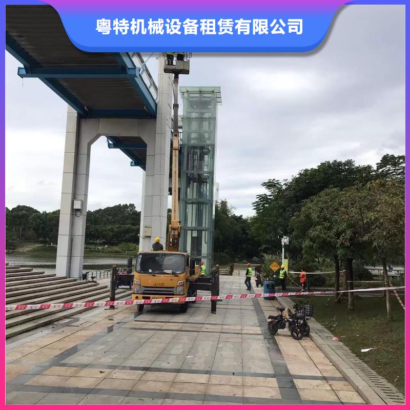 高空车出租高空作业车租赁一手货源