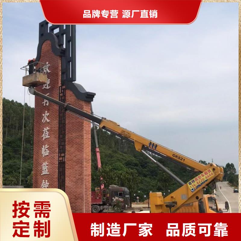 凤岗镇高空作业车出租来电详谈