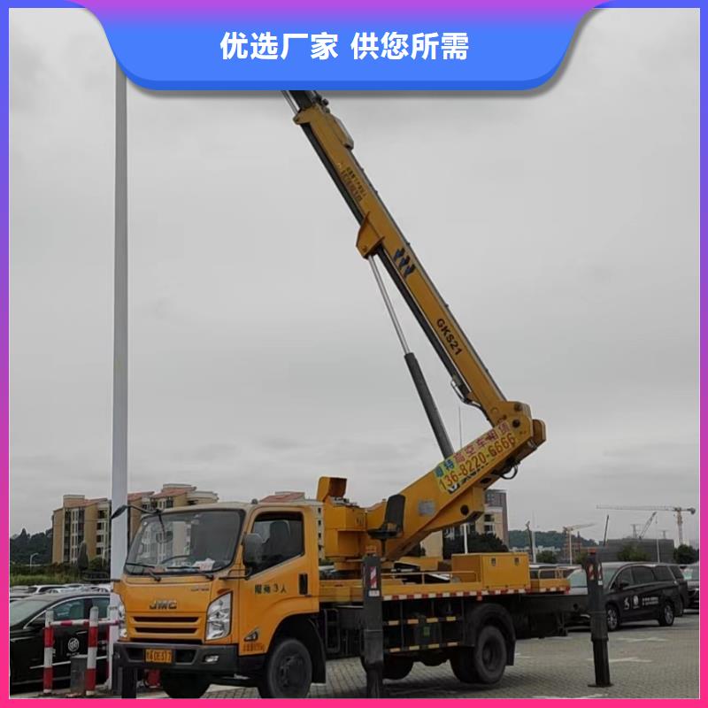 【高空车出租吊篮车租赁精心选材】