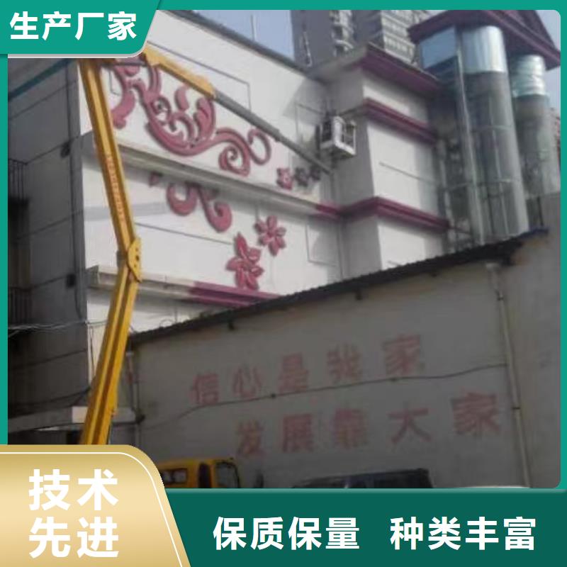 高空车出租高空作业车租赁厂家大量现货