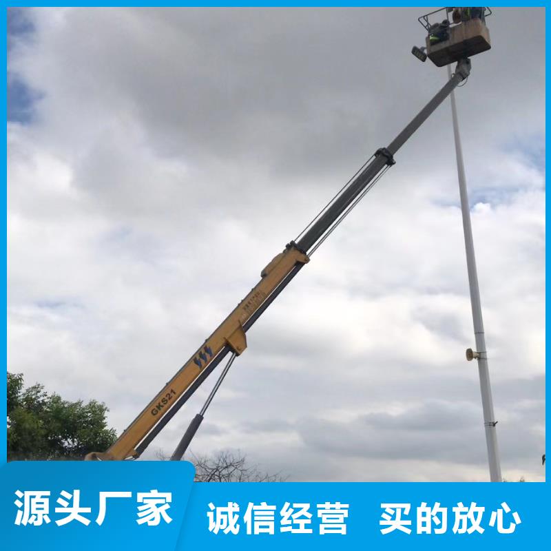 梅州
曲臂升降车放心选择