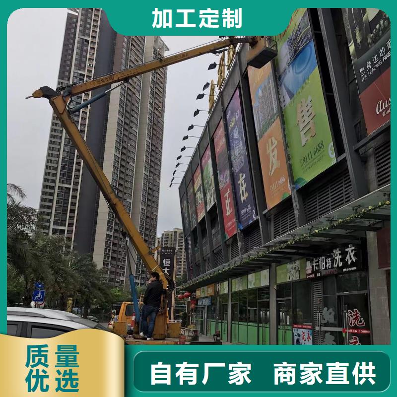 凤岗镇高空作业车出租来电详谈