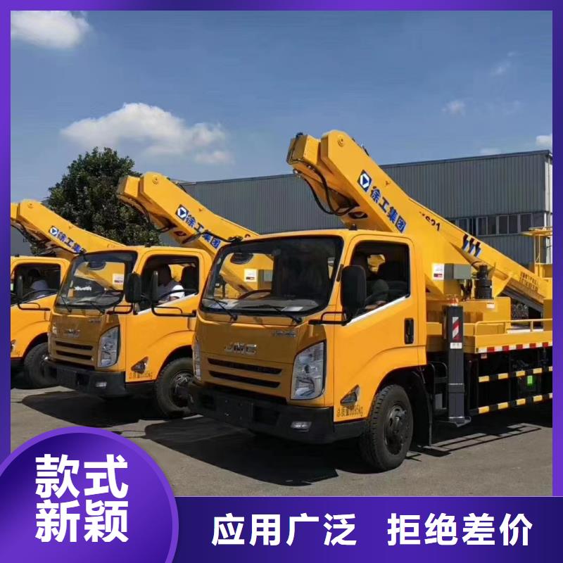 高空车出租高空作业车租赁一手货源