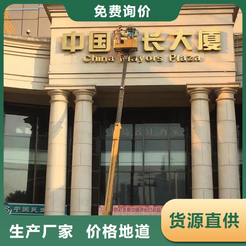 高空车出租高空作业车租赁一手货源