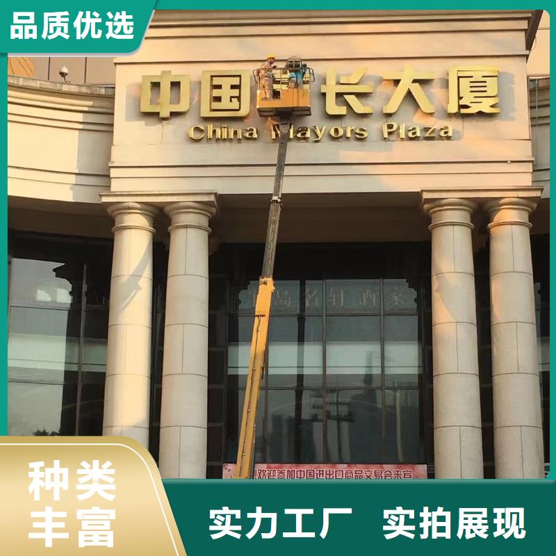 【高空车出租吊篮车租赁精心选材】