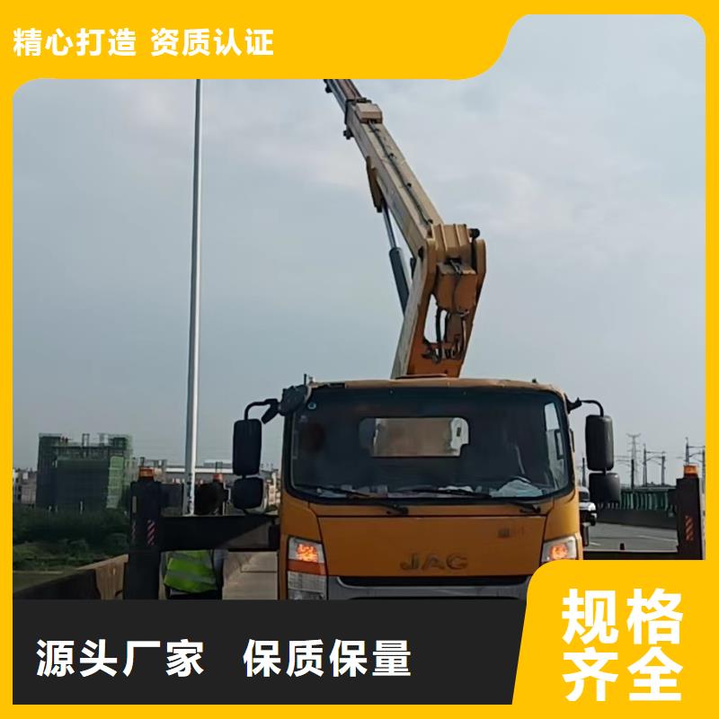 高空车出租高空作业车租赁一手货源