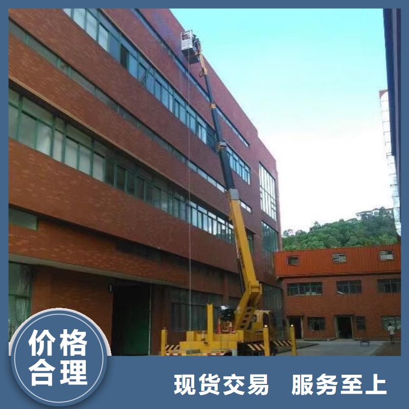 【高空车出租吊篮车租赁精心选材】