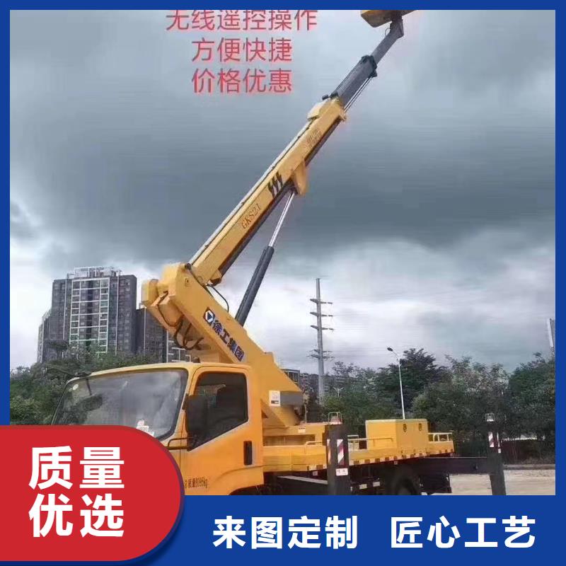 高空车出租高空作业车租赁一手货源