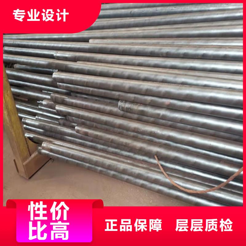 #45Mn2无缝钢管#出货快