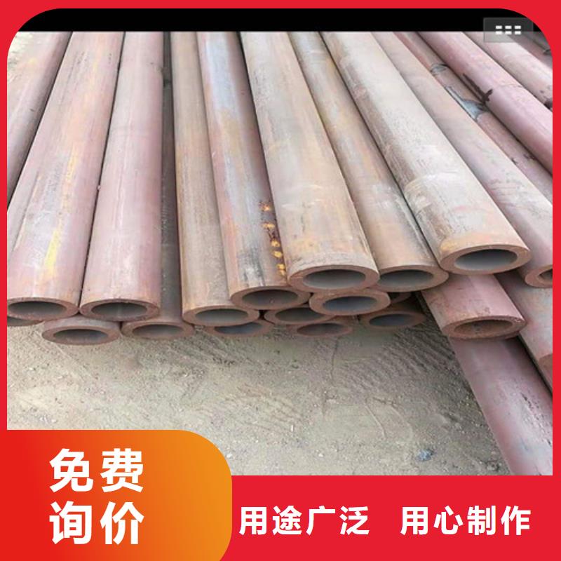 45Mn2无缝管_厂家批发_产地货源
