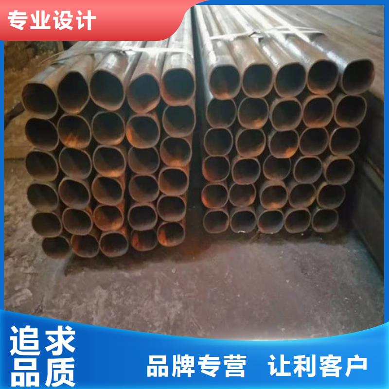 45Mn2无缝钢管价格美丽