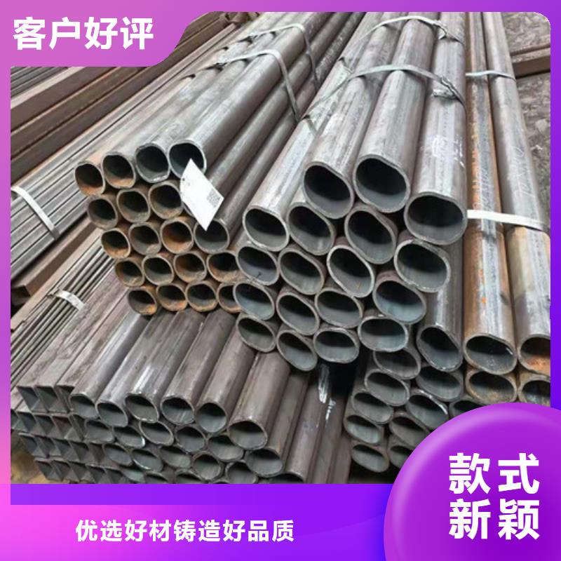 大口径精拔厚壁无缝钢管标准