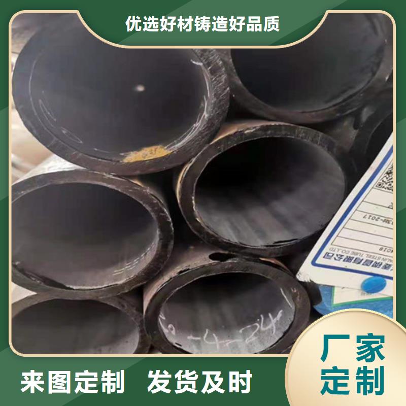 本地12CrMoV无缝钢管