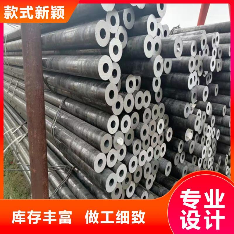 合金管量大优惠