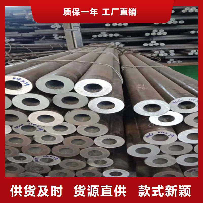 25MnG无缝钢管生产技术精湛