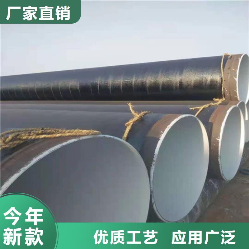 20Cr无缝管实体生产厂家