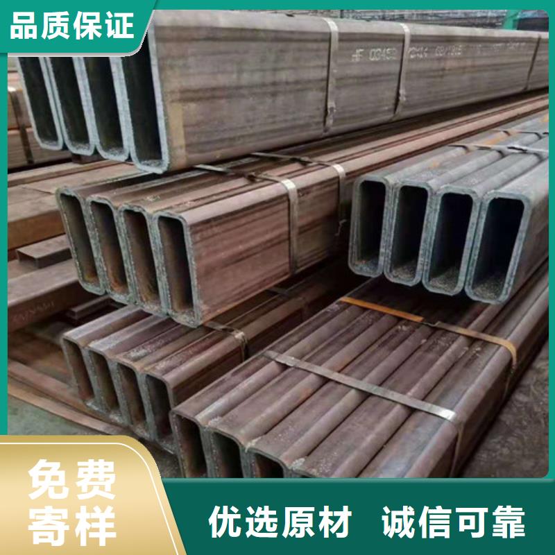 20Cr无缝管实体生产厂家