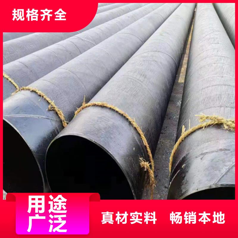 定制20G无缝管的当地厂家