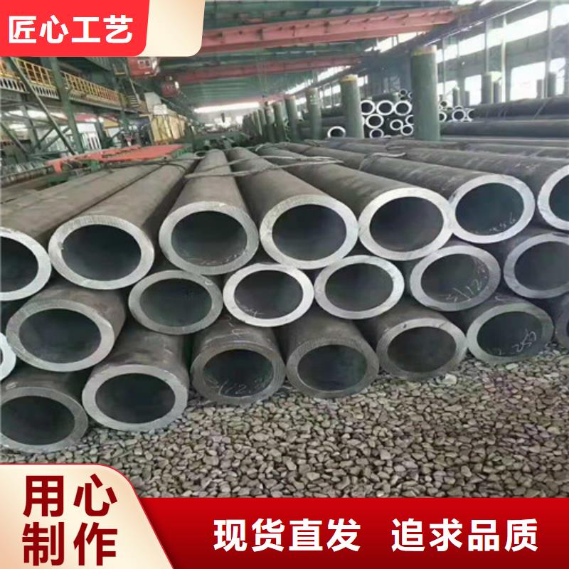 合金管量大优惠